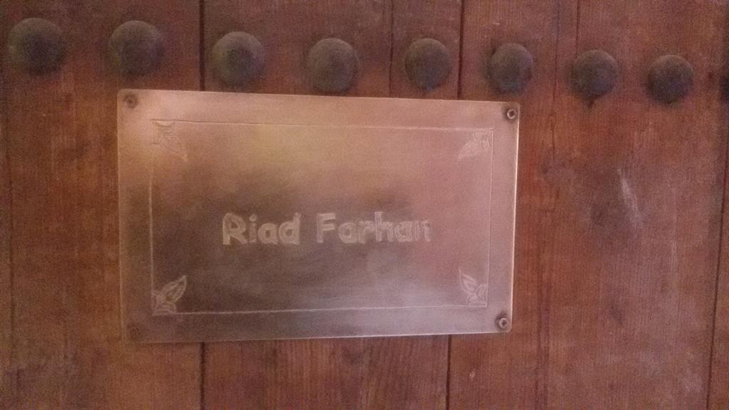 Riad Farhan Hotel มาร์ราเกช ภายนอก รูปภาพ